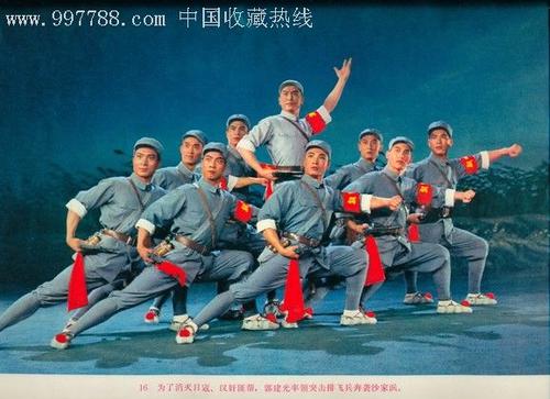 霍尤克山学院硕士毕业证